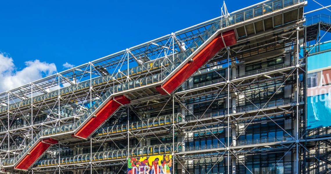 Centre pompidou